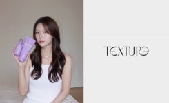 주식회사 텍스처, 인플루언서 강지우와 함께 하는 올리브영 기획전 성료