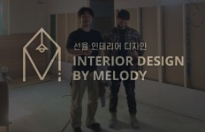 선율디자인 박지상 대표, 코로나19 이후 매출 감소된 소상공인 지원 나서