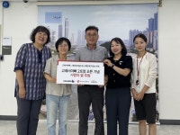 소품샵 고래서이뻐, 2호점 오픈 기념 해운대구 저소득가정아동 대상 사랑의 쌀 후원