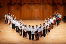 코리아나 챔버 뮤직 소사이어티 제88회 정기연주회