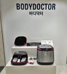 GN 바디닥터 미국 현지 언론 호평, 시장 공략 탄력