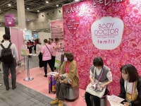 GN 바디닥터, 일본 오사카 뷰티월드 재팬 박람회 성료