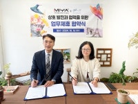 미야미술용품 한국총판 신풍산업, 메모리테라피연구소와 협약 체결