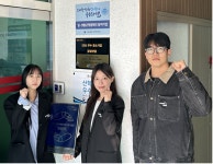 경성산업, 산업안전상생재단과 함께 중소기업 안전보건관리체계 구축 사업 마무리