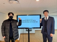 ㈜톤스바이오, 바이오디피씨(주)와 전략적 투자 및 업무협약 체결...프리미엄 건강기능식품 생산라인 강화 및 연구개발 협력 확대