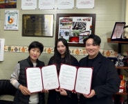 주식회사 봉숙-옹고집영농조합, 장류 산업 현대화를 위한 업무협약