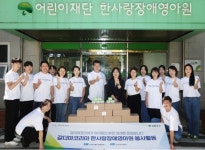 갈더마코리아㈜, 2년 연속 2024 한국에서 가장 일하기 좋은 기업 인증 획득