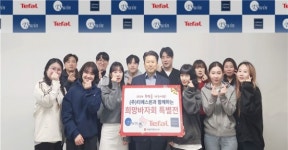 ㈜티에스윈 X 구세군 희망나누미, 연말 희망바자회 특별전 6년째 이어져