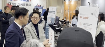엠알소프트, 보훈복지 재활ㆍ간병ㆍ서비스 로봇 박람회 참여