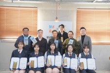 소진공 구미센터, 구미정보고등학교  재능기부 학생들에게 감사장 수여