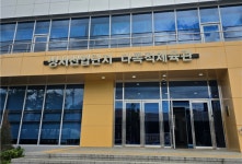 대구시 성서 다목적 체육관에 우동배 모아콕 시스템 도입