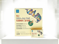엘피스, 핵산영양제 디엔에이조이셀 2025년 첫 시작 응원 행사