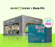 인스코비, 건기식 브랜드 룰더핏 올리브영 1200여 전점 입점