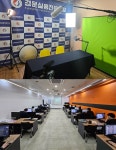 인천경문실용전문학교 영상촬영편집 고교위탁 신입생 추가 모집 나서