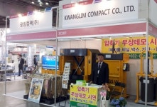 광림컴팩, 쓰레기 부피 줄여주는 압축기 베일러 선보여