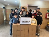 ㈜미다웍스, 창립기념일 맞아 구미 황상지역아동센터에 선식 100개 기부