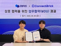 스토어스토리, 커넥트브릭과 전략적 업무협약 체결…외식업 리뷰·이미지 관리 AI 기술 통합 가속화