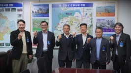 윤준병 의원, 제도개선 위한 간담회 개최...산림기능인 문제 공유