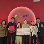 세이브더칠드런 서부지역본부 전북아동권리센터, 아너스클럽 신규 위촉식 진행