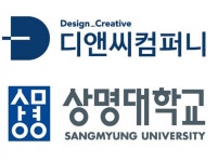 ㈜디앤씨컴퍼니-상명대학교, HUSS 기반 융합인재 양성 위한 상호협력 협약 체결