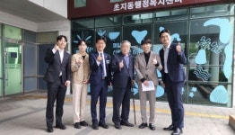 10년차 마케팅 기업 플랫폼, 초지동 경로당 워크숍에 따뜻한 손길 전해