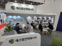 국제그린에너지엑스포 참가한 에스엠전력에너지, 태양광 등 맞춤형 EPC 솔루션 공개