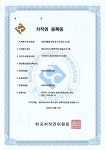 쉐보레목현서비스센터, AI 기반 차량 정비 예측 시스템 개발