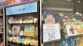 한국 지역 대표 마스코트 캐릭터, 일본 오사카엑스포 한류관 입점…K-캐릭터 세계 무대 데뷔
