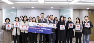 복권기금, 느린학습자 아동 성장 사다리 사회적응력 향상 지원 사업 결실