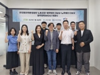 노무법인 더보상, 한국원자력환경공단 노동조합과 노무 자문 업무협약 체결