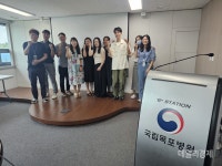 국립목포병원, 2025 예술인파견지원-예술로 사업 운영기관 선정