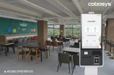코보시스, 싸다김밥에 바로더 솔루션 공급 외식업계 확장성 가속화
