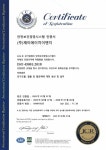 주식회사 제이에이치이엔지, (주)아이씨알(ICR)로부터 ISO 9001·ISO 45001 인증 취득