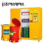 (주)에스엔에스, KHF 2025 참가...위험물 및 폐기물 보관함 출품