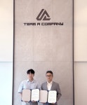 팀에이홀딩스, 금산흑삼 주식회사와 업무협약(MOU) 체결