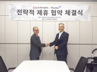 제네럴네트 GN바디닥터-휴레이포지티브, 의료기기X 디지털헬스케어 공동협력