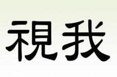 부산 남구 수영 시아심리상담센터, 누적 상담 27,000례 돌파
