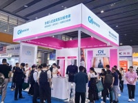 GN바디닥터, 중국 의료기기 박람회 성료.. 시장 공략 청신호