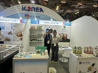 해송물산북 | (주)해송물산, '2025 싱가포르 국제수산박람회'서 '바다몽초 미역김자반' 선보여