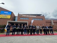 (주)스포츠아일랜드, 제주 서귀포 안덕면 문화체육복합센터 위탁 운영