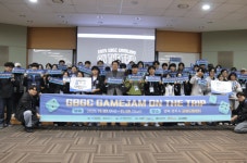 경북 게임잼 GBGC ON the Trip 성황리 개최