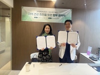 365라온누리치과–오산시요가협회, 지역 구강건강 증진 위한 MOU 체결