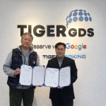 주식회사 이노브라운 링크웨이브, 에이지엘 주식회사와 상호협력 MOU 체결