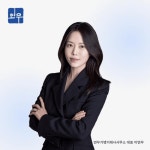 연우 가맹거래사 사무소, 프랜차이즈 정보공개서 정기변경 등록 간소화 모델 제공