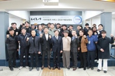 대전 자동차정비학원 현대직업전문학교, 국비 교육 대상 기아자동차 오토큐 채용설명회 성료