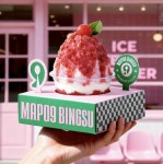 [프랜차이즈]도쿄빙수 mapo9로 리브랜딩…에스에스에이푸드, 뉴욕서 팝업스토어