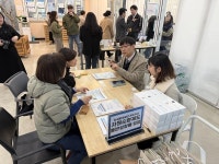 문화교육콘텐츠 사회적협동조합 제주지사 | 한국환경공단 제주지사, 사회적경제·중소기업 대상 지원사업 설명회 개최