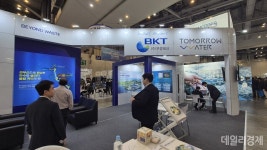 [2026 워터코리아] 부강테크, AI 기반 미래형 하수처리 모델 제시