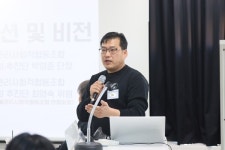 주민이 도시재생의 마지막 주체 마을관리사회적협동조합, 연대로 활로 모색