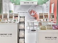 바이오닉랩 올가휴, 코스모프로프 볼로냐 2026 참가…유럽 시장 공략 가속화